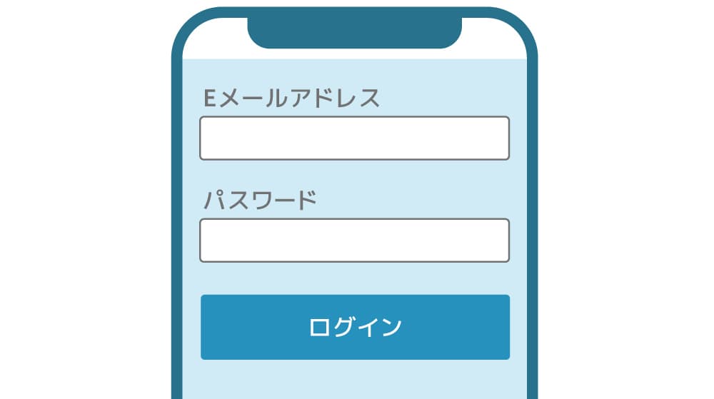 会員登録完了画面